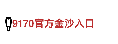 高品质钢铁制造 | 海德体育平台专家 | XY钢铁制造官网